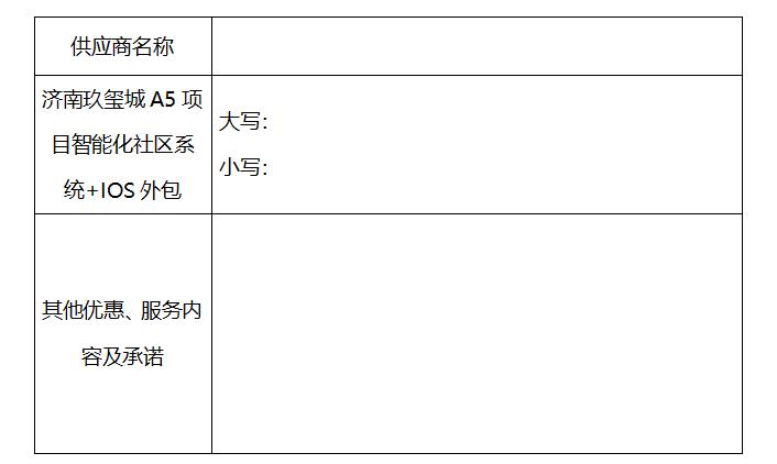 1656983821345309.jpg 微信截圖_20220705091425.jpg