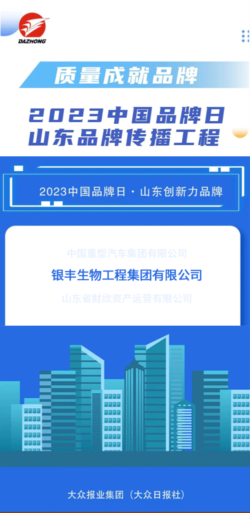 1683877829357525.png 3.png