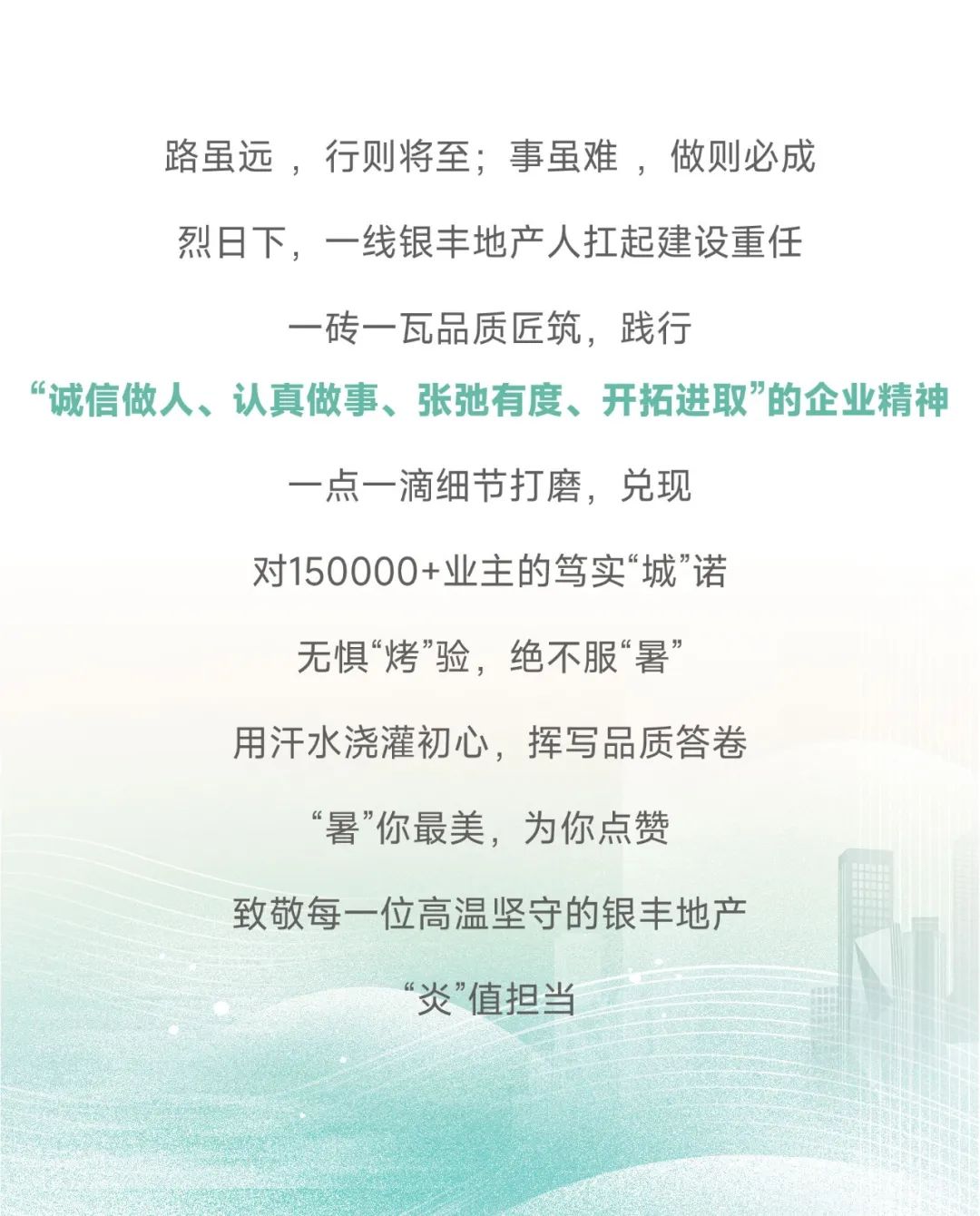 1690524854214741.jpg